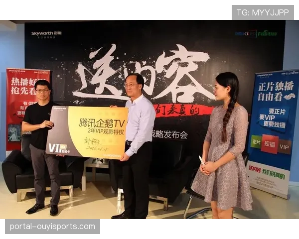 会员制俱乐部扩展至三四线城市 付费用户年增40%