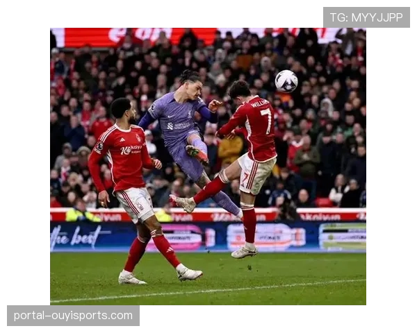 利物浦爆冷0-3惨败诺丁汉森林，安菲尔德遭遇耻辱一役