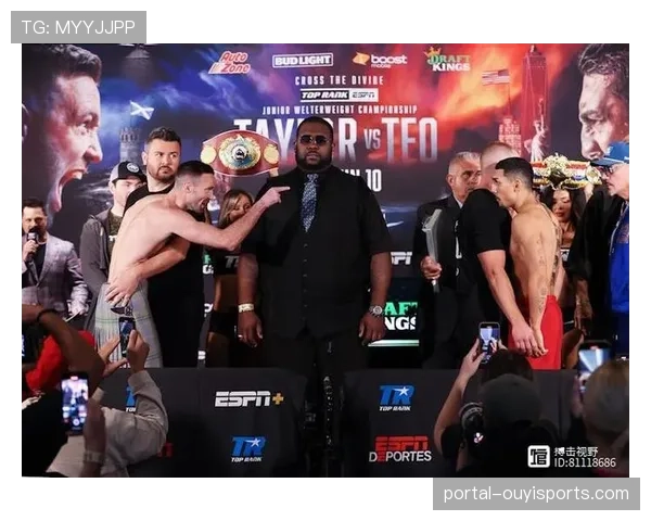 世界拳王争霸赛称重仪式完成，卫冕冠军体重轻于挑战者