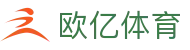 欧亿体育门户 - 一站式体育服务平台